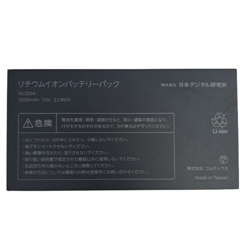 PC貼紙標籤 Polycarbonate Label