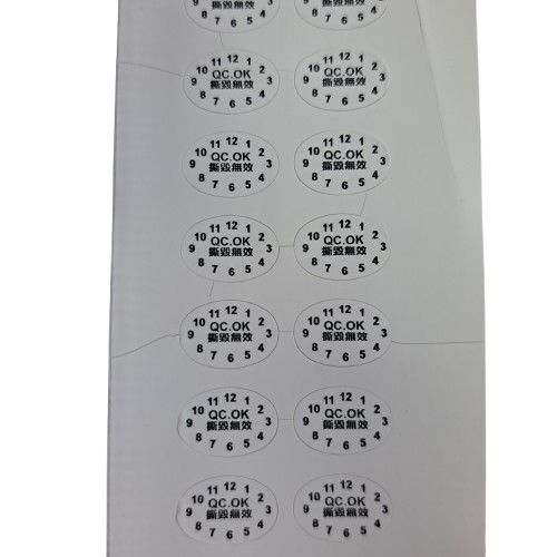 易碎紙貼紙標籤 Brittle label Fragile label Breakable label