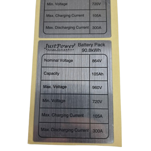 金屬質感貼紙標籤 Metal like label