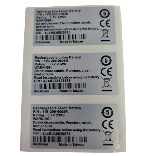 變動條碼序號QR code貼紙標籤 Serial Data label