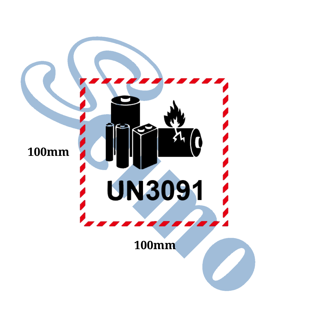 UN3091 貼紙