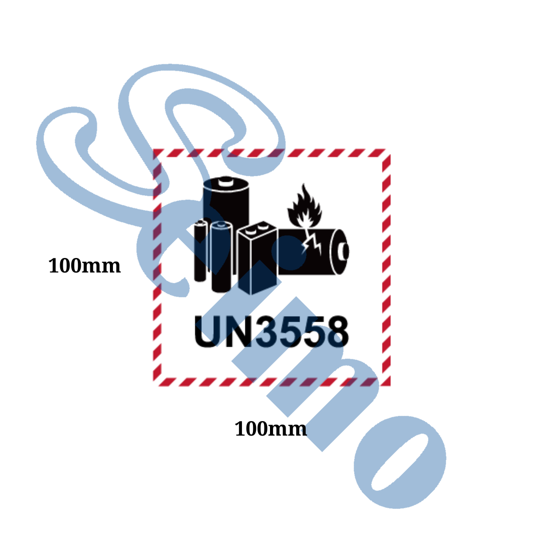 UN3558 貼紙