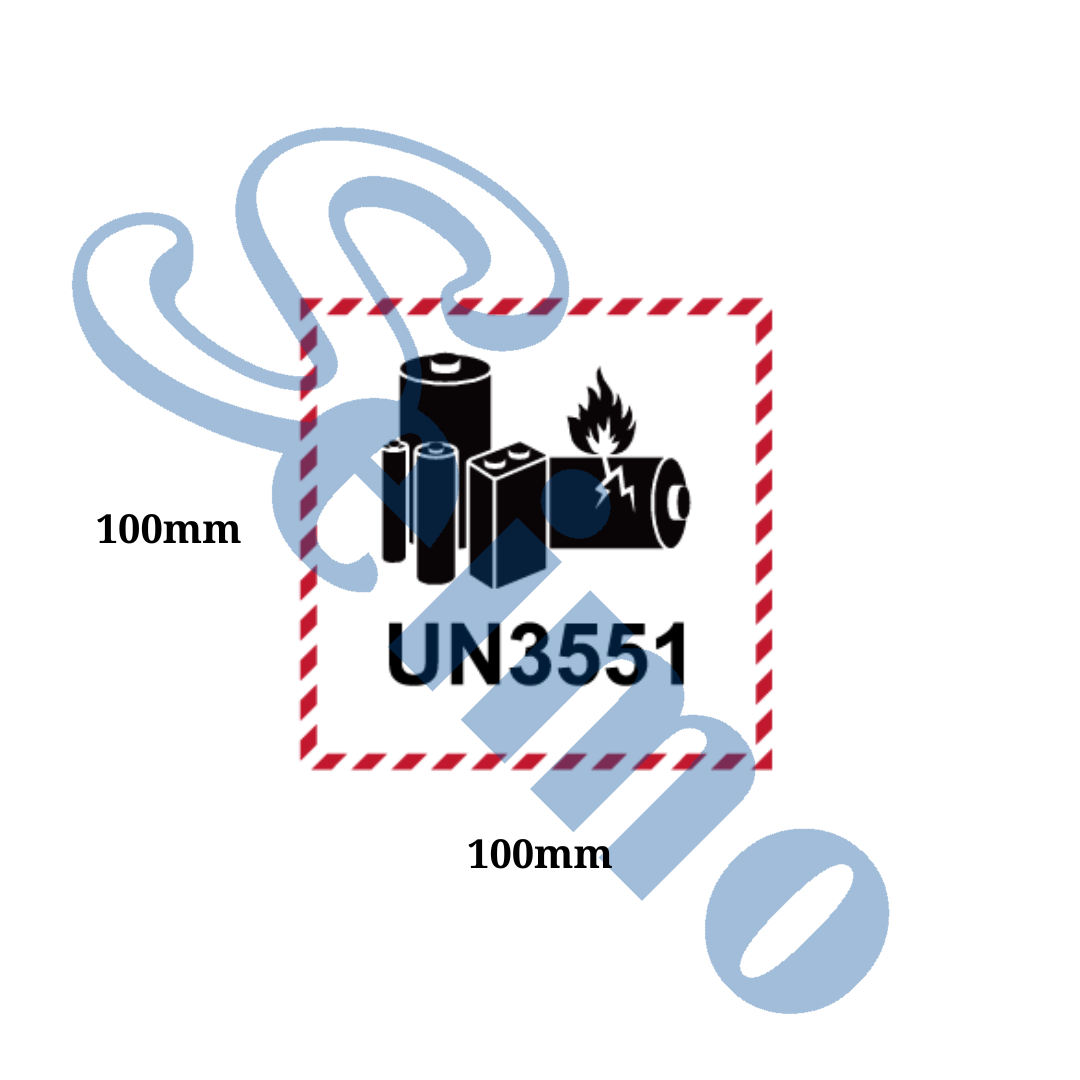 UN3551 貼紙